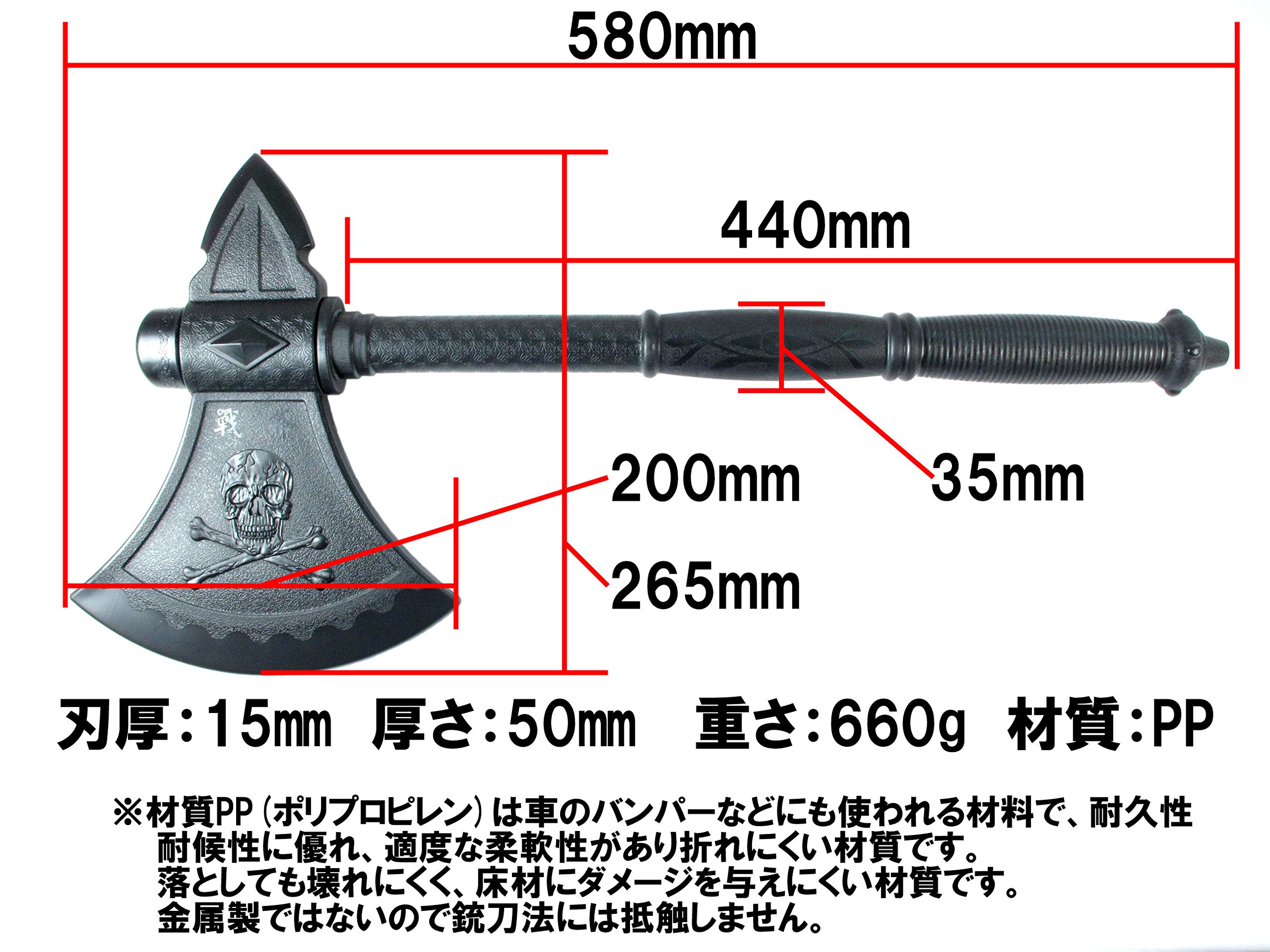 リメイク斧　(一点物) BISON AXE PROFILINE seriesバイソン ハンドアックス［BN01］柄